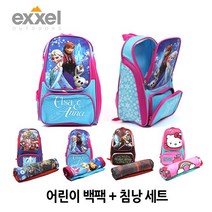 EXXEL [EXXEL] 어린이침낭 유아침낭 아동침낭 캐릭터침낭, 스타워즈, 상세 설명 참조