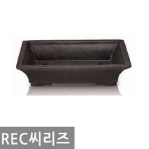 화분백화점 마이카분재분 플라스틱화분 REC, 제품명