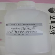 오피스안 제2인산칼륨용액 5% 화)450ml 제이인산칼륨용액 시약