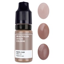 뷰티풀러 UV LED 착색제 파스텔(10ml)-10컬러 레진공예 레진아트, 파스텔 브라운