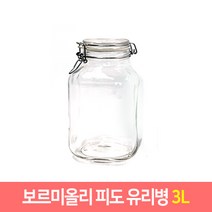 보르미올리 피도 투명유리병 1L~5L 쨈병 효소병 피클병, 3L