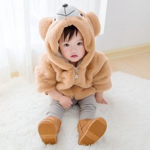 루나버블 곰돌이후드집업 유아 아기 남아 여아 후리스 점퍼