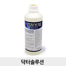 해충박사 닥터솔루션 1L 살균소독제 위생소독 세균제거, 1개