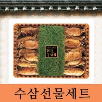 금산인삼 금산수삼선물세트, 1box, 4년근수삼선물세트1.5kg