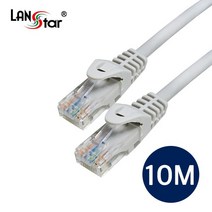 [LANstar] CAT.5E UTP 다이렉트 랜케이블 10M (연선/회색)