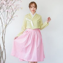 예다움 분홍 생활한복 치마 한복