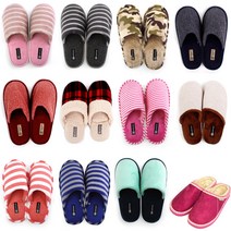 아놀드바시니 겨울 털실내화, 17.니트 네이비, FREE