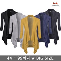 더리스 NKWCD6927_여성 7부 슬리브 드레이프 오픈 가디건