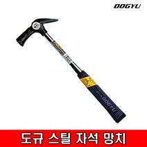 DOGYU 도규 빠루망치 일제산, 1개, 345mm(小小)도규빠루망치-