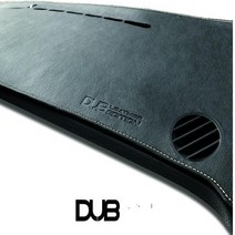 DUB 가죽논슬립 대쉬보드커버 대시보드커버, 브라운-블랙스티치, 아반떼AD(센터스피커무)