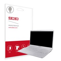 스코코 삼성 노트북9 Always NT900X3Y 무광 전신 외부보호필름 (각1매), 1개, 13in