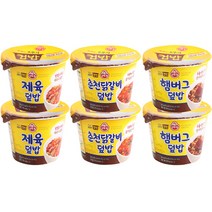 오뚜기 컵밥 제육덮밥 280g x 2p + 춘천 닭갈비 덮밥 280g x 2p + 햄버그 덮밥 280g x 2p, 제육덮밥2p + 춘천닭갈비덮밥2p + 햄버그덮밥2p, 2세트