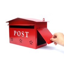 계란판 다가구용 우체통, 가로형-빨간색(왼쪽)