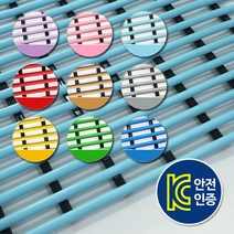 항균튜브매트 욕실 미끄럼방지매트 고급형 세로120cm x 가로50cm / 화장실매트 발판 목욕탕 어린이집 유치원 매트, 하늘색, 1개