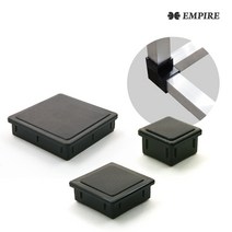 엠파이어 사각파이프 각파이프 중량랙 앵글 마감캡 75x75 검정, 1개