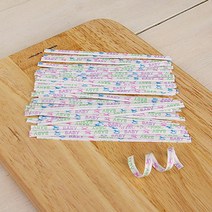달곰베이킹 페이퍼타이 베이비 50개