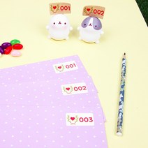 리스 번호표 번호표 스티커, 크라프트, 번호없음(이미지만 인쇄)
