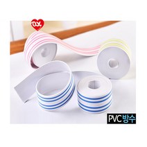 러브옥스 컬러 싱크대 곰팡이 방지 테이프 PVC테이프, 블루(품절)