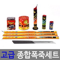 50연발선샤인 TOP 제품 비교