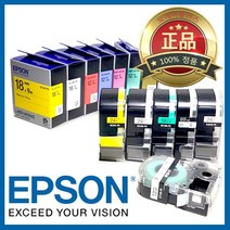 엡손 라벨테이프 라벨카트리지, 1개, 9mm(백색바탕/빨강) SS9R-PX