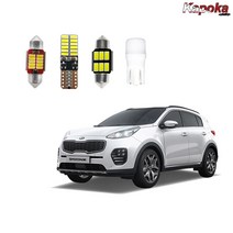 카포카 + 기아 스포티지QL (2015~2020년형) LED실내등 번호판등, 화장거울등31mm, 2개