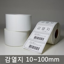 감열지 바코드프린터용 감열라벨지, 1개, 감열지 100 X 80 X 600매