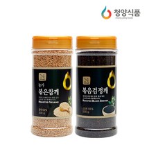 꼬손 볶은참깨 200g   볶음검정깨, 2통