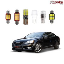 카포카 + 기아 K7 (2009~2011년형) LED실내등 번호판등, 글로브박스등(10~11년식)36mm, 1개