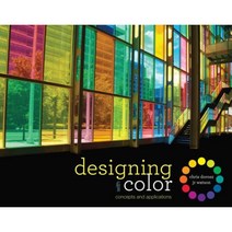 Designing with Color: Concepts and Applications Paperback, Fairchild Books & Visuals