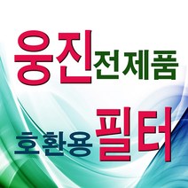 웅진코웨이 공기청정기필터 호환 AP-1008 AP-1007 AP-0807 AP-1004 AP-1005, 1세트, 3) AP-1007AH/EH/GH /AP-0807DH
