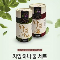 다자연 녹차 차잎하나+차잎둘 세트 (우전+세작 80g*2), 1세트