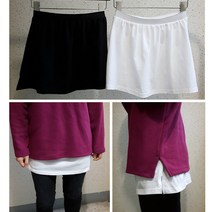 핑크홀릭 레이어드 허리밴드 미니스커트 무지 스트라이프무늬 선택가능