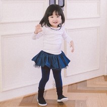 하우웰 스포츠 르진치마레깅스(속기모)