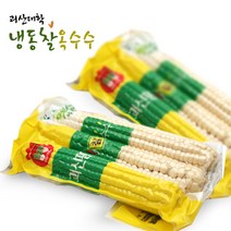 모모네 괴산 대학 냉동 찰옥수수 21개 (7팩x3개입) 개당15-17cm내외, 단품