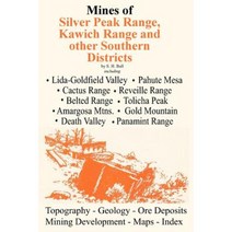 Mines of Southwestern Nevada Paperback, Sylvanite, Inc
