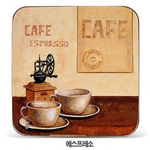 라베끄 셰프주방장 토스카나 피렌체 로마 볼로냐 커피 플라워 라벤다 오리 돼지 북유럽스타일 냄비받침 주방소품 우드 나무냄비받침 chef pot stand, 커피에스프레소, 1세트