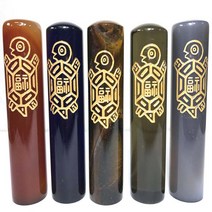 복 인감옥도장 거북, 진청옥금분