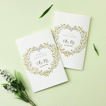 핑크카드 결혼 청첩장 100매 세트 식권 모바일, 1개