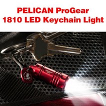 펠리칸프로기어 Pelican 1810 LED 키체인 라이트, 블루