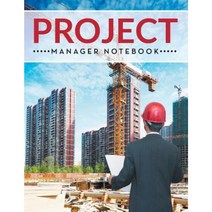 Project Manager Notebook Paperback, Biz Hub