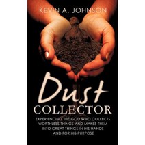 Dust Collector Paperback, Xulon Press