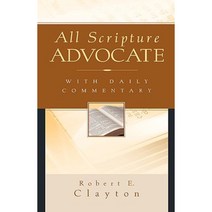 All Scripture Advocate Hardcover, Xulon Press