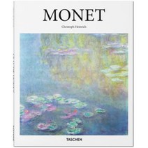 Monet, Taschen