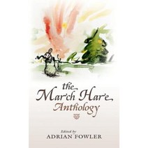 The March Hare Anthology Paperback, Breakwater Books Ltd.