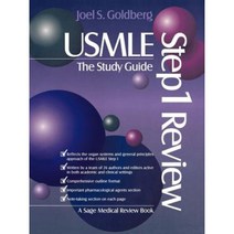 USMLE Step 1 Review: The Study Guide Paperback, Sage Publications, Inc