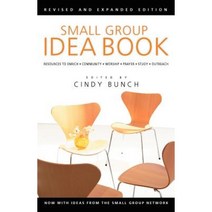 Small Group Idea Book: Resources to Enrich Community Worship Prayer Study Outreach Paperback, InterVarsity Press