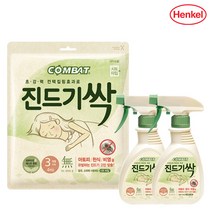 [헨켈홈케어] 컴배트 진드기싹 스프레이290ml x2개+시트(4개입x1개) 1세트