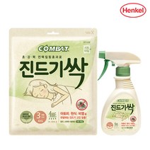 [헨켈홈케어] 컴배트 진드기싹 스프레이290ml+시트(4개입) 1세트, 1개