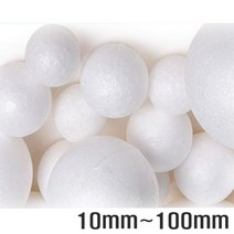 꾸미기만들기 스티로폼 공(10mm-100mm), 60mm