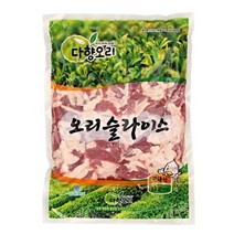 (맛나)@다향생오리(슬라이스)1kg/버드유통, 다향생오리(슬라이스)1kg/버드유통, 없음